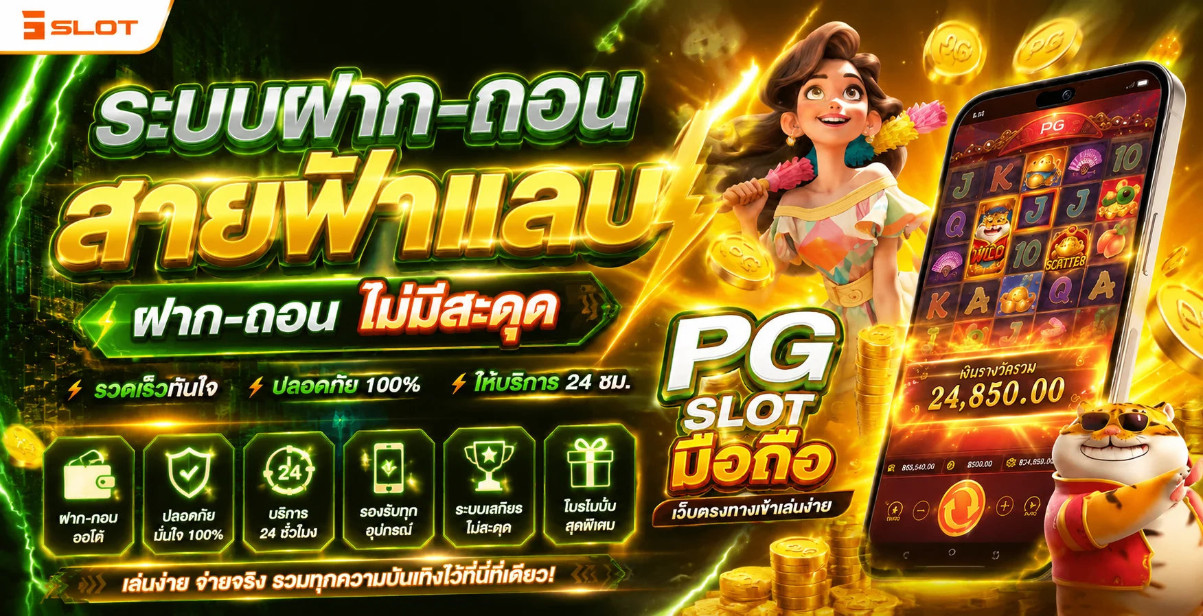 KHAB555 คาสิโนออนไลน์ เว็บตรง สล็อต บาคาร่า ฝากถอนออโต้